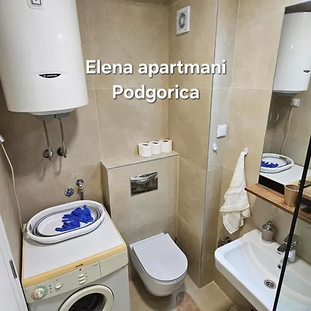 Elena פודגוריצה